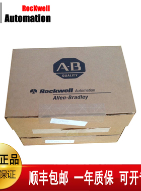 议价1794-IB8 1794-OB8 1794-IE8H 1794-ACN15 1794-IB16