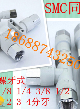 JY真空发生器ZH05D/ZH18D/ZH10D/ZH13D/ZH20DS-01-02-03-04-04