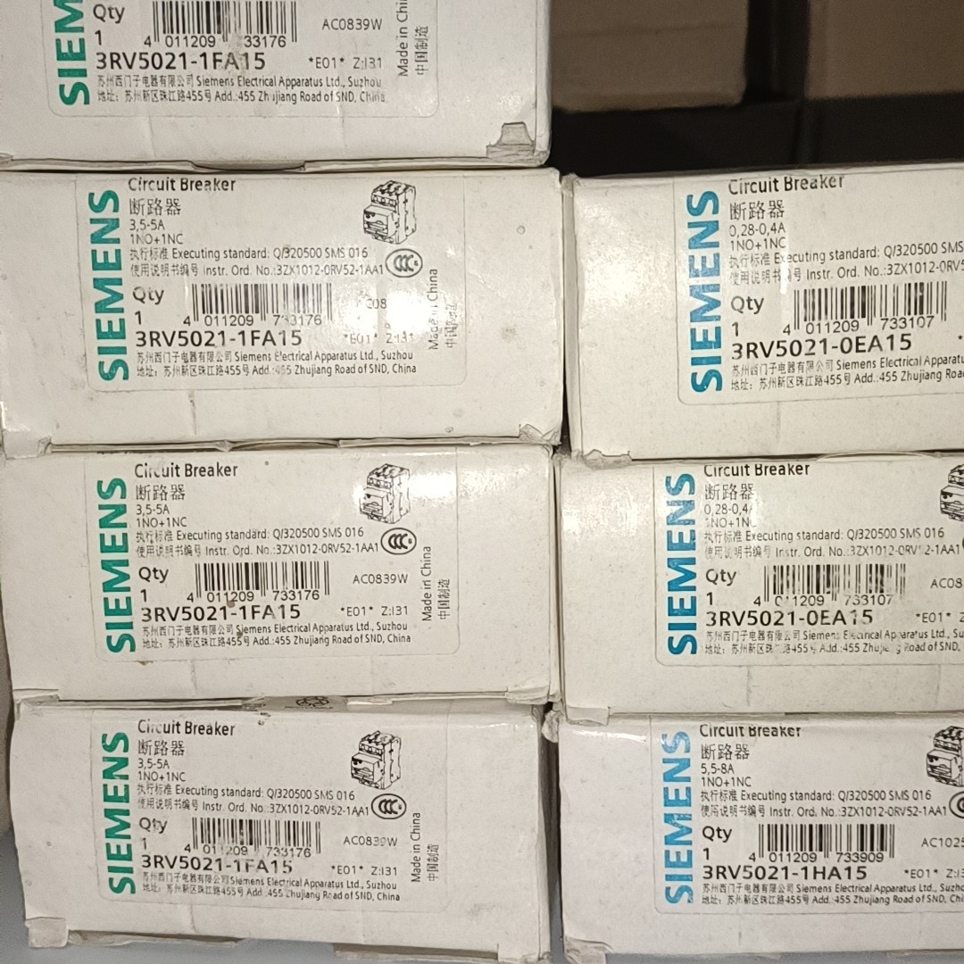 西门子马达保护断路器3RV