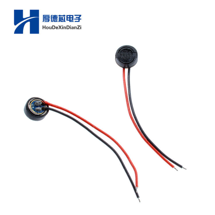 驻极体电容式麦克风引出