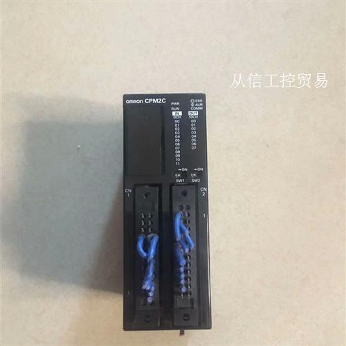 欧姆龙拆机下来的实物图