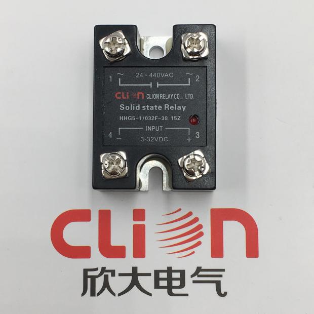 询价欣大CLion小体积小型交流固态继电器HHG5-1/032F-38 15Z SSR-