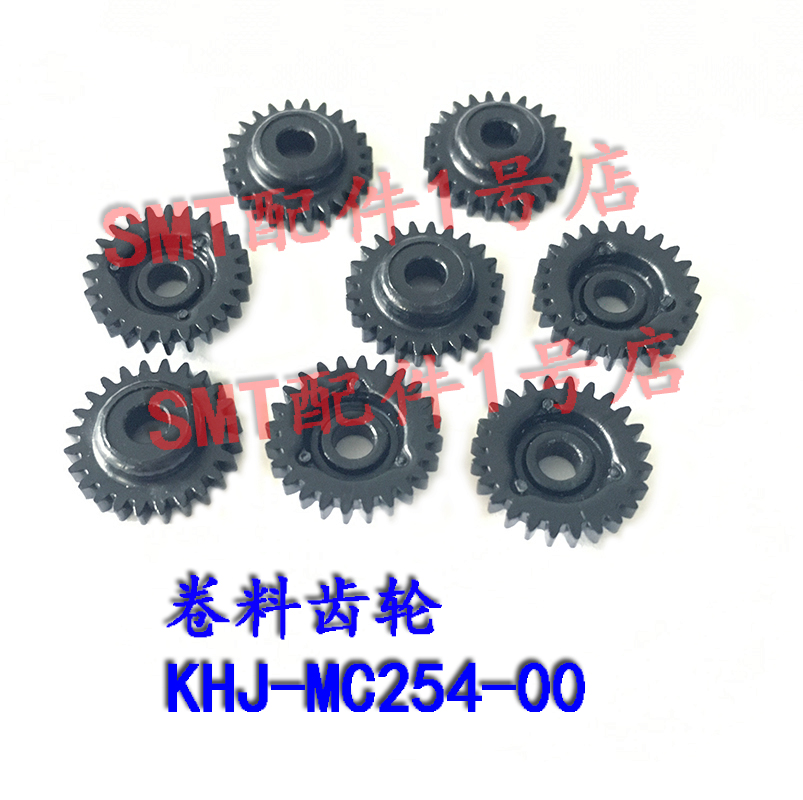 雅马哈电动飞达卷料齿轮