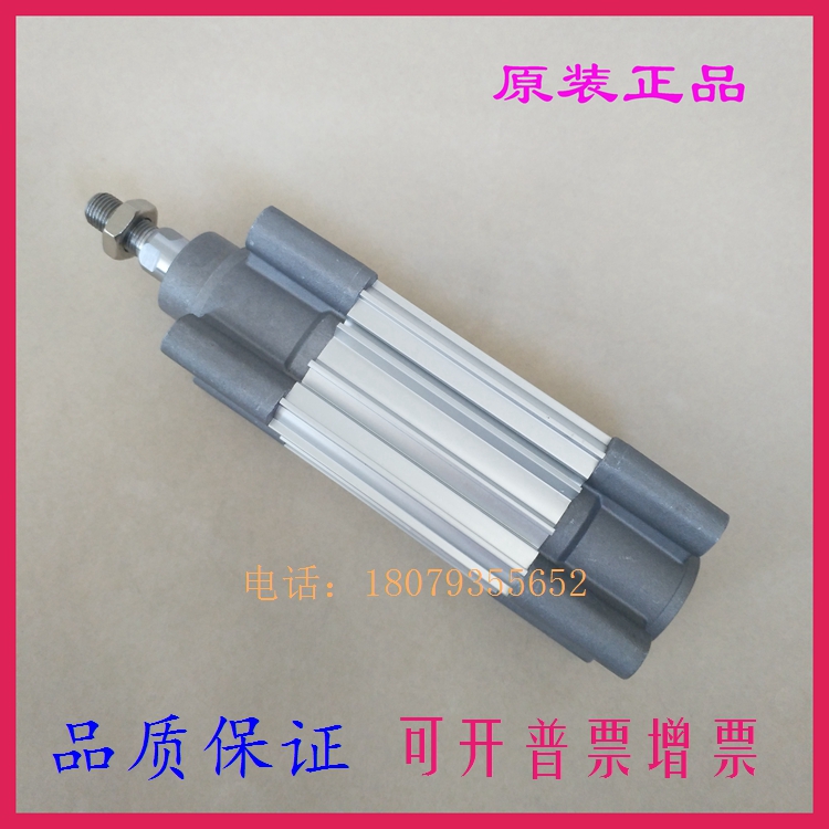 全新原装CP96SB50 CP96SDB50-155/160/165/170/175/180-C标准气缸