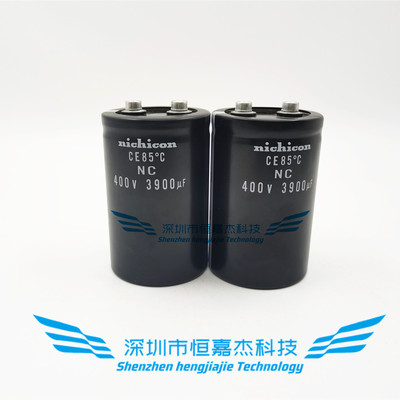 全新原装进口吉尼康电解