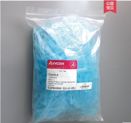 Axygen T-1000-B 1ml袋装吸头Tips 蓝色 1000个/包