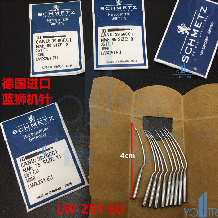 正宗 SCHMETZ 进口德国蓝狮 撬边机机针 LW 251 EU 8  9  10  11
