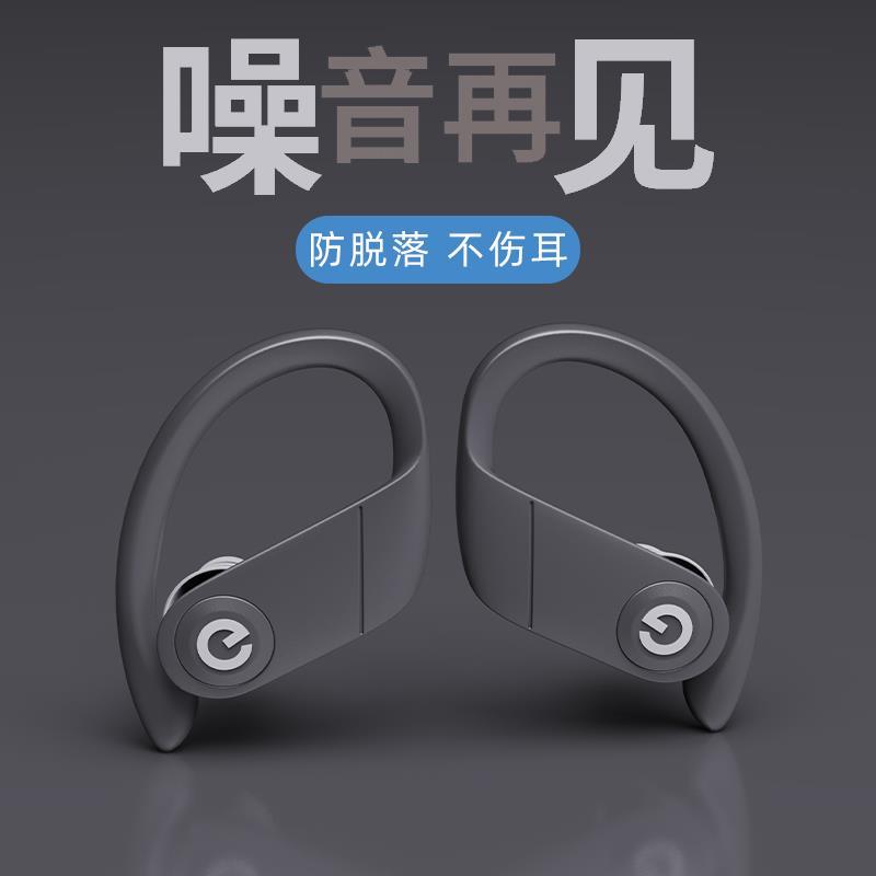 强力隔音睡眠耳罩耳塞睡觉专用打呼噜神器学生宿舍超级防噪音降噪