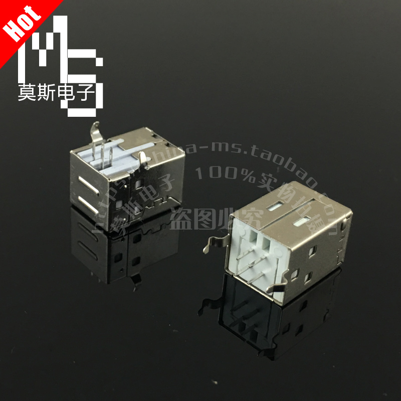 方口座插母度直角弯针子