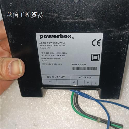 ABB机器人 电源模块 POWERBOX DSQC609 3