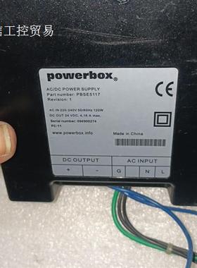 ABB机器人 电源模块 POWERBOX DSQC609 3
