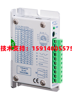 全新YKA2204MA/YKB2204MA/YKD2204M/-A1/-A2/B1/B19/B20/B21/-LH