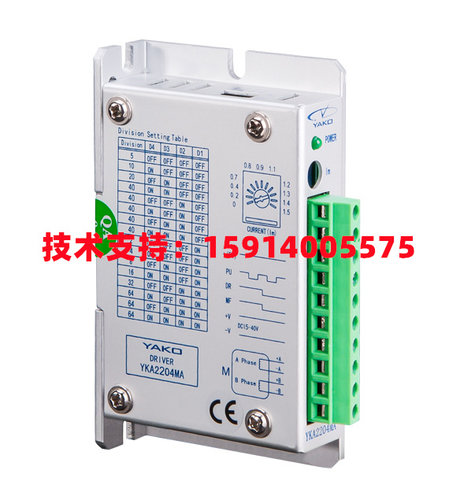 全新YKA2204MA/YKB2204MA/YKD2204M/-A1/-A2/B1/B19/B20/B21/-LH