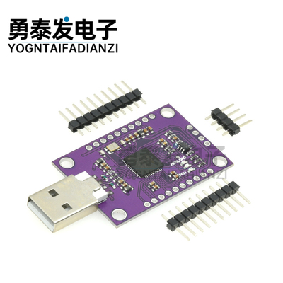 MCU FT232H 高速多功能 USB to JTAG UART/FIFO SPI/I2C 模块