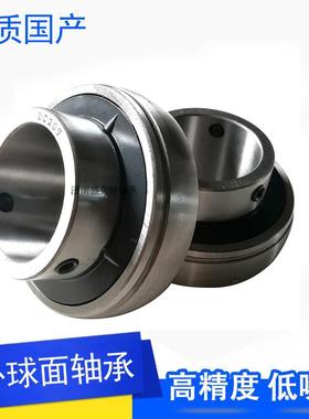 非标准英制外球面轴承UC204-12 205-16 UC206-18 207-20 UC208-24