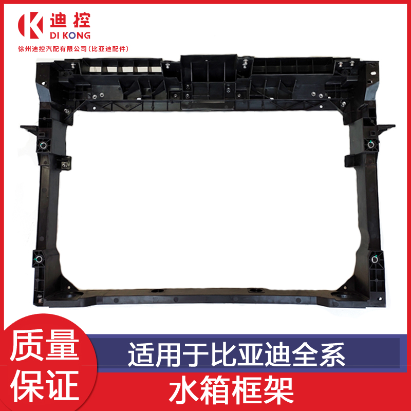 适配比亚迪宋秦唐发动机