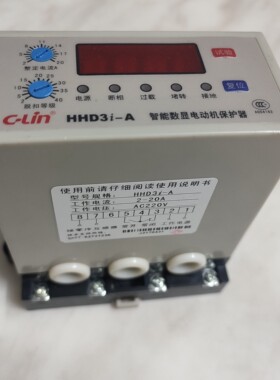 议价clin电机保护器HHD3I-A HHD3A-B 2-20A 8-40A热继电器