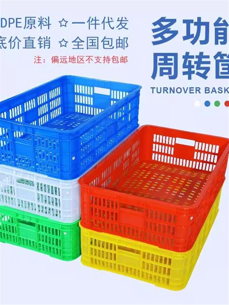 厂家直销箱子快递加厚大