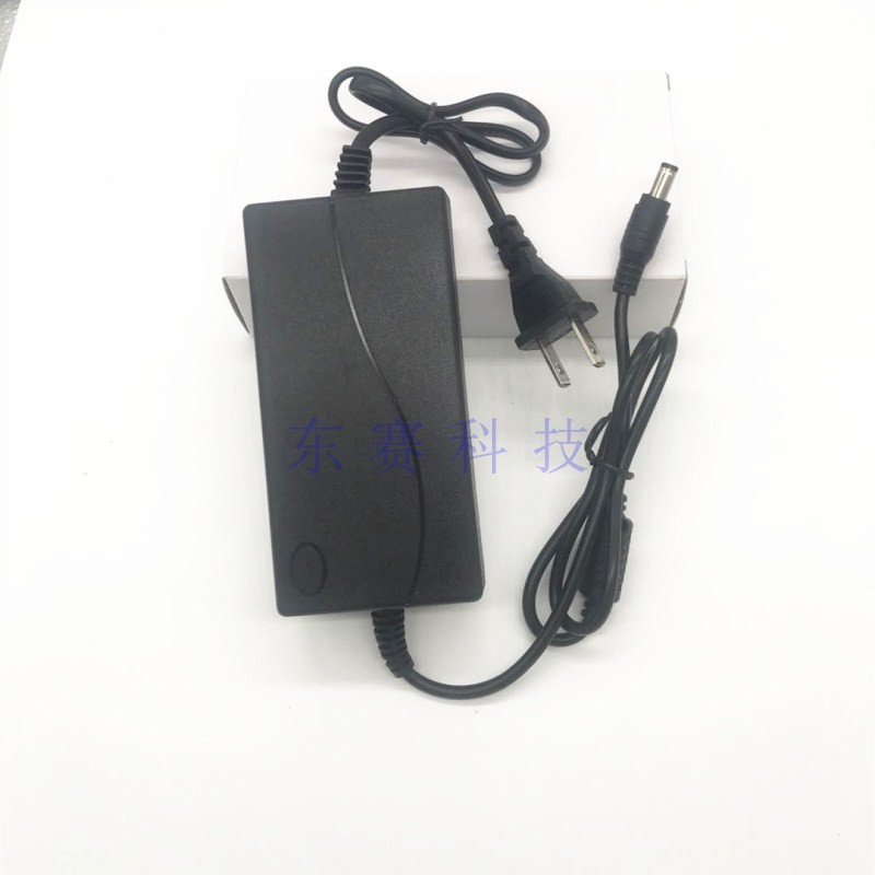13.5V14.5V2A3A先课SA-1288D移动DVD EVD播放器电源适配器 充电器