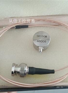 声发射传感器SR150M 46008,