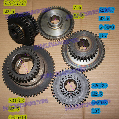 滕州ZQ3050摇臂钻齿轮Z31/58齿Z29-47齿z19/27/37齿Z22齿z55齿