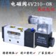 4W210 XURI旭日4V210 DC24V 110V 08两位五通气动电磁阀AC220V