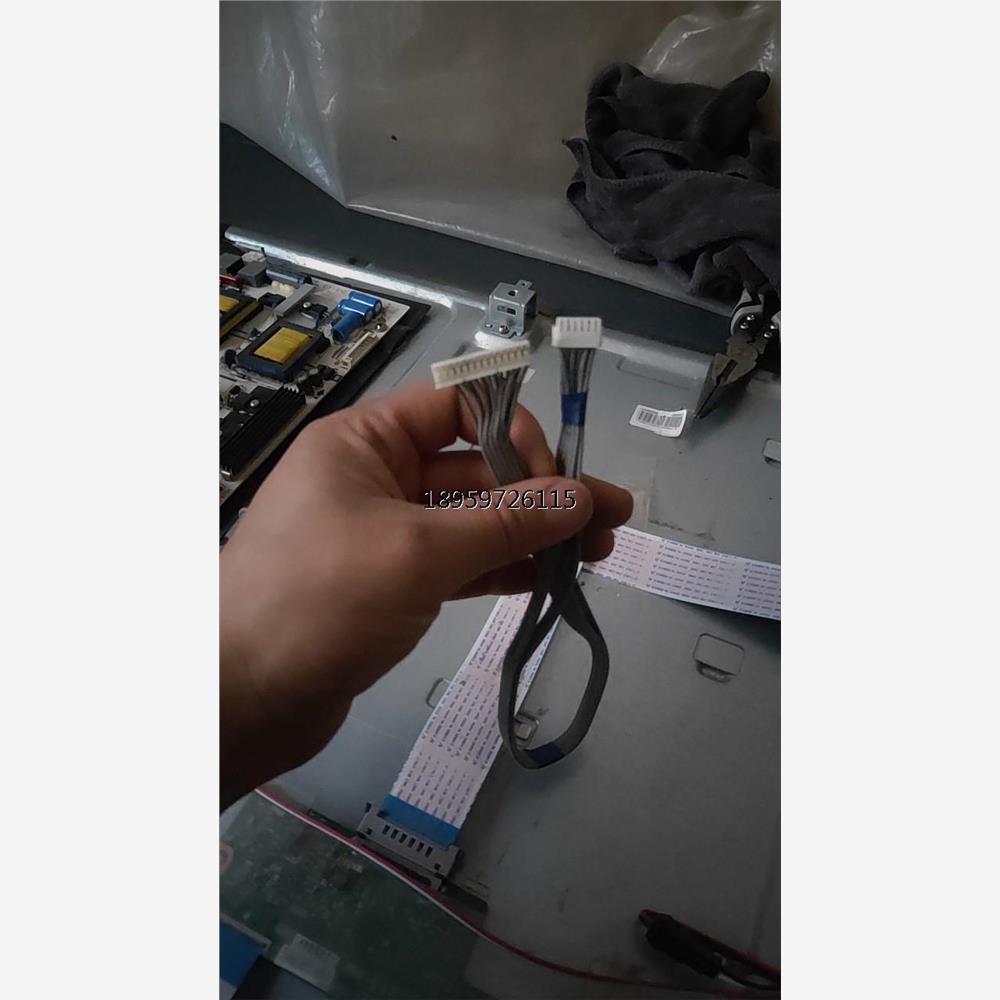 海信视LD4EC520U主板源电