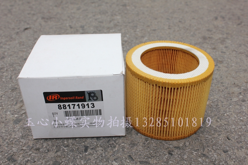 推荐英空气过滤器芯风格