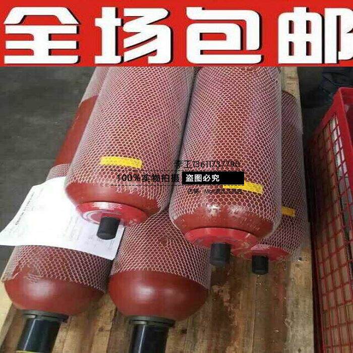 包邮德国贺德克蓄能器SB330-32A1/112A9-330A皮囊气囊储气罐原装