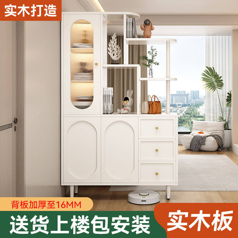 实木鞋柜门口进门靠墙玄关柜奶油风屏风隔断客厅柜子储物柜收纳柜,橡塑材料及制品,其他塑料制品,淘宝优惠券,粉丝福利购,淘宝优惠卷