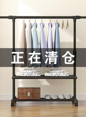 Hook Hanging Pole Rack Clothes Hanger Coat stand衣架家用挂衣