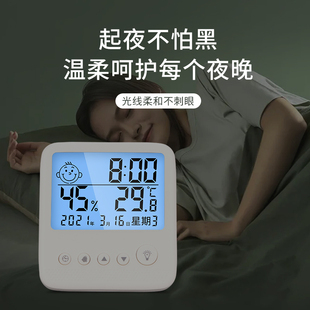 温度计高精度精准温湿度计家用室内婴儿干湿温度计电子干湿表创意