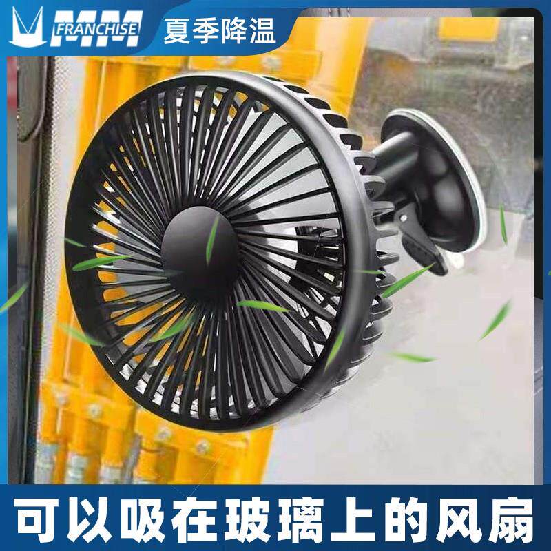 电动三轮车上的四瓶汽载