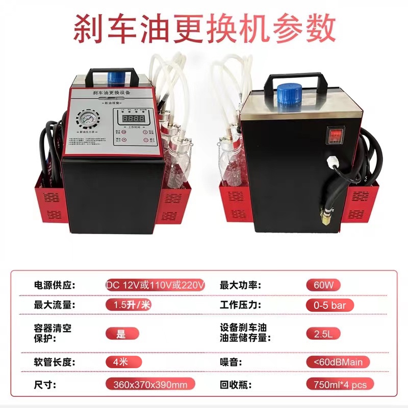手提式切嘴机断动鸡鸭用