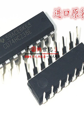 全新 CD74HC238E 直插 DIP-16 3-至-8线路译码器/信号分离器 直拍