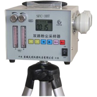 盐城天悦SFC-3BT双路粉尘采样器5～30L/min全尘空气采样器TFC-30S