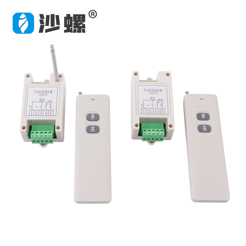 柴油发电机远程无线遥控