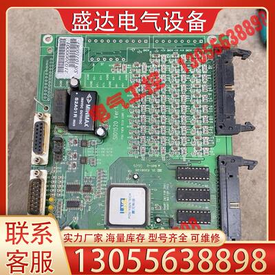 释迦自动化SI01520 宝元数控板 实图拍摄