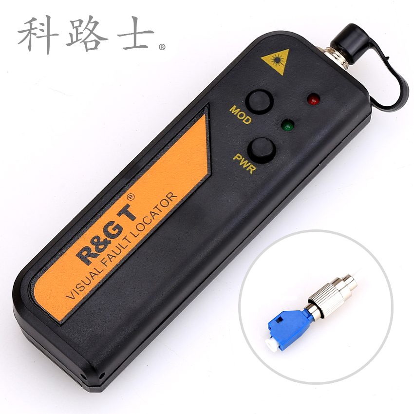 科路士红光源测试笔光纤迷你红光笔5公里故障通光笔FC公LC母转接