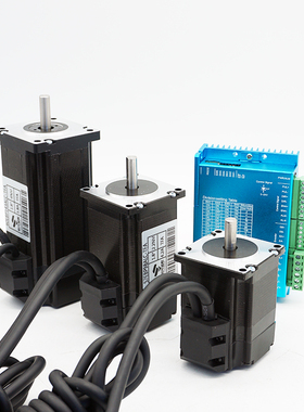 57/60闭环步进电机马达2.2nm4nm3.5nm驱动器套装HBS57高速编码器