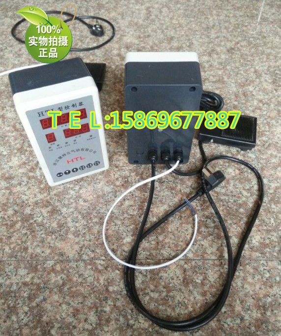 微电脑气动冲床控制器液