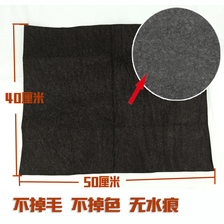 南韩巾黑色仿麂皮擦无痕擦车巾吸水抹布擦玻璃巾毛巾人造仿鹿皮