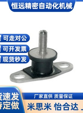 EBGOMP25180/12160/15150/20150/20200 EBGOMA30180 DBGOMA40250