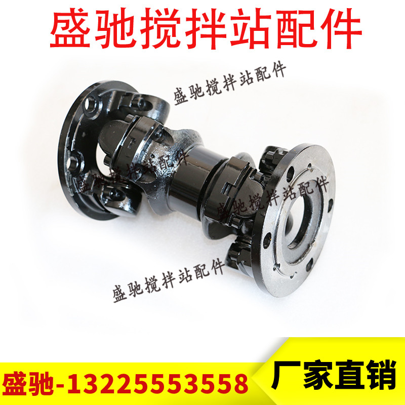 南方路机同步联轴器/同步器/连轴器南方路机搅拌机皮带轮盘传动轴