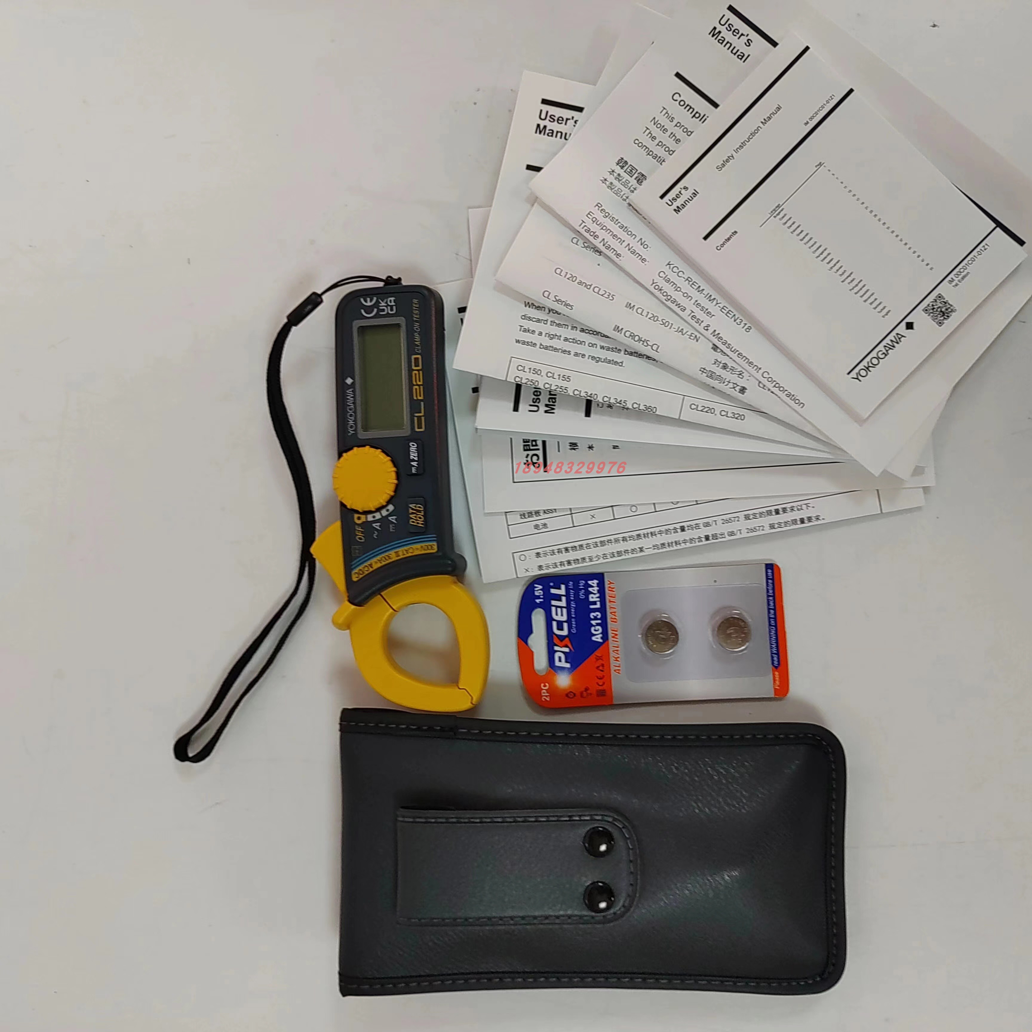 原装正品日本YDK横河电流