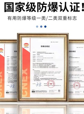 气动防爆电磁阀4M210L-08 4M310-08/10蝶阀执行器控制气阀220V24V