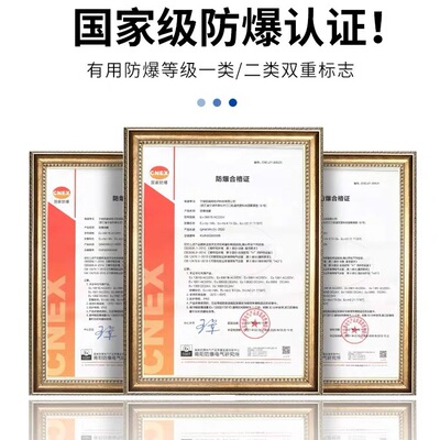 气动防爆电磁阀蝶执行器