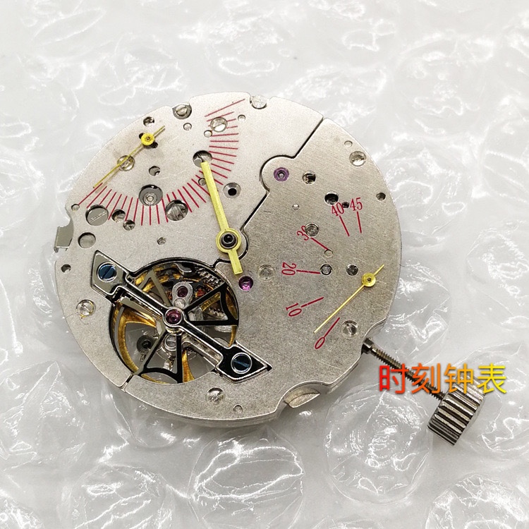 全新天津 2505全自动机械机芯 5针表心五针动能储存显示机械机芯