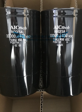 全新原装进口日本日立AICTECH 450V10000UF 电容器400VCD10000MFD