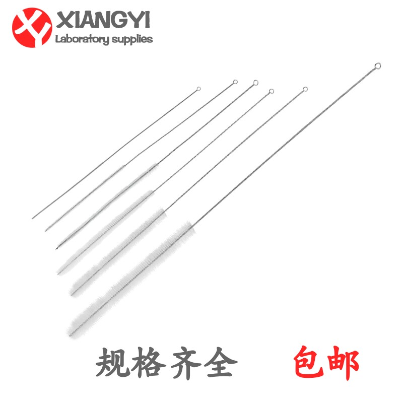 刻度吸管刷大小号羊毛刷实验室奶瓶奶嘴导管刷子1 2 5 10 15 25ml